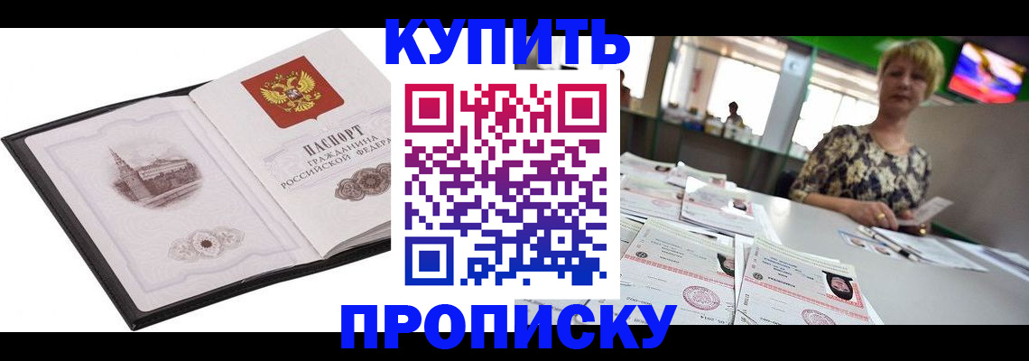 форма 3 в Пензе